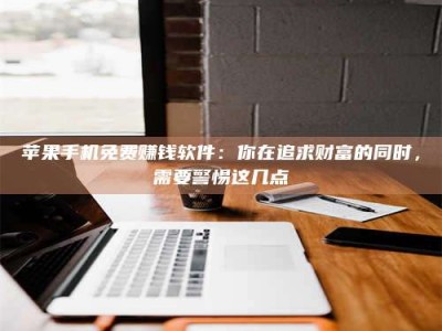 南充2019卫生资格考试药学中级报考指南与经验分享