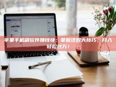 南充Ames测试：看它如何守护药品纯度底线